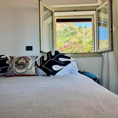 View Terrace In - Murmuria Eolia