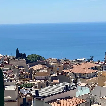 View Terrace In - Murmuria Eolia *