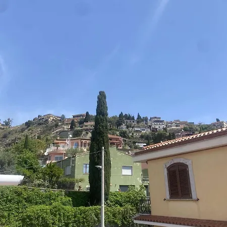 View Terrace In - Murmuria Eolia *